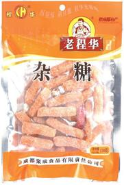 成都聚成食品有限責任公司