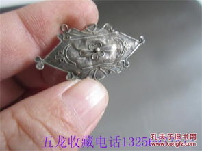 民國美女戴的梅花圖老首飾銀頭釵銀釵發(fā)卡老銀器銀飾品懷舊收藏品