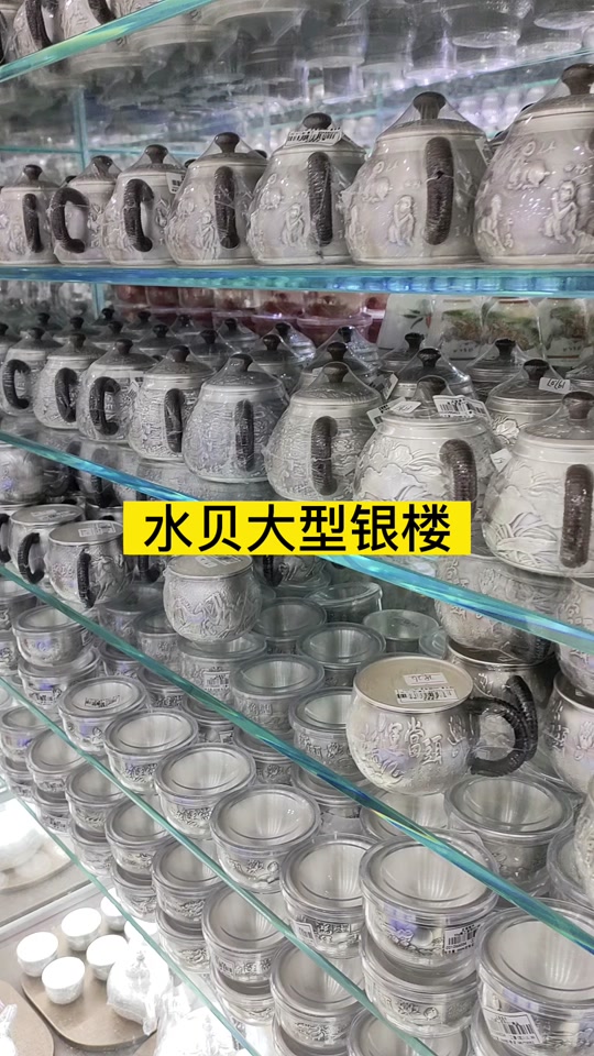 水貝銀飾發貨啦!線上線下都可選購 #您要的禮物我這里都有 #銀飾