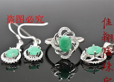 直銷批發(fā) 天然哥倫比亞925銀飾 首飾 套裝 天然寶石