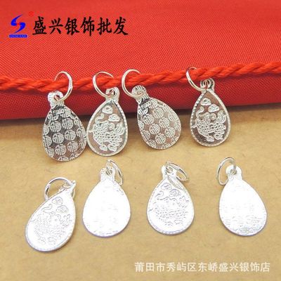 廠家純銀批發(fā) S990純銀吊墜 純銀diy小麒麟配件 小掛件飾品配件