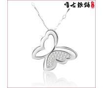 銀飾蝴蝶項鏈產(chǎn)品信息
