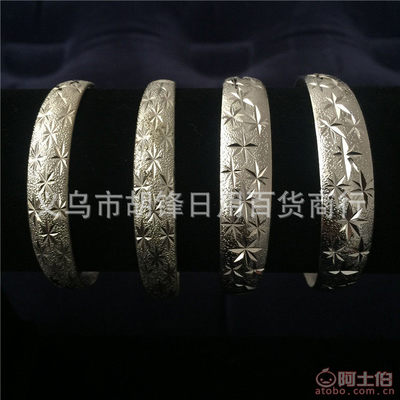 【苗銀925時尚韓版仿銀滿天星推拉銀飾手鐲熱銷爆款鐲子爆款飾品批發】義烏市胡鋒日用百貨商行 - 產品庫