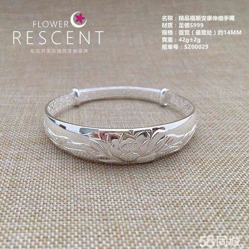 優(yōu)惠券 十大品牌排行榜 哪個(gè)牌子好    