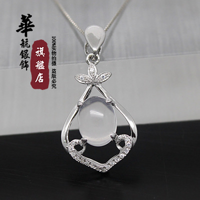 華航銀飾廠家直銷(xiāo) S925銀吊墜與芙蓉石晶石吊墜批發(fā)全解析