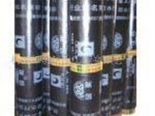 河源永進五金交電批發部 一站式五金交電解決方案